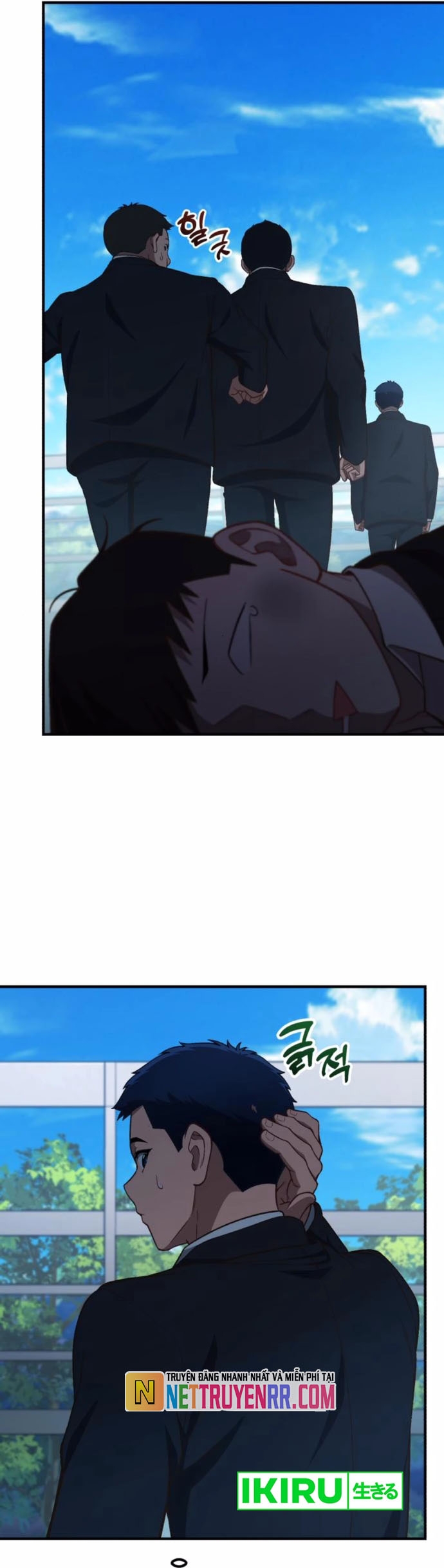 Thiên Tài Bình Dị Chap 28 - Next Chap 29