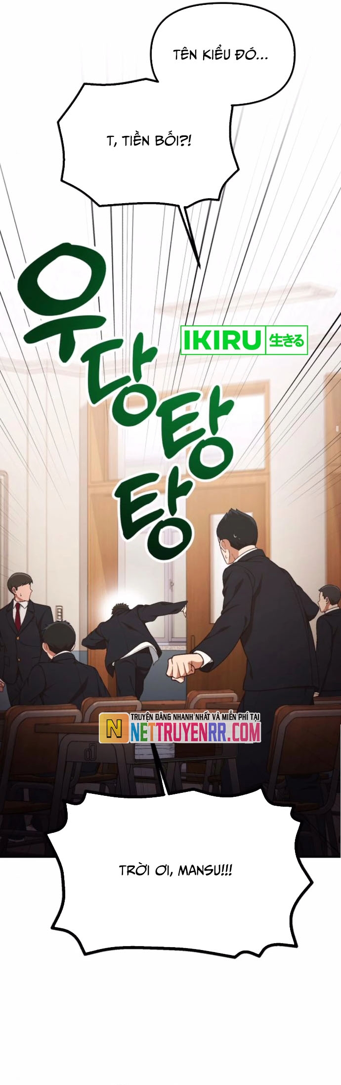 Thiên Tài Bình Dị Chap 28 - Next Chap 29