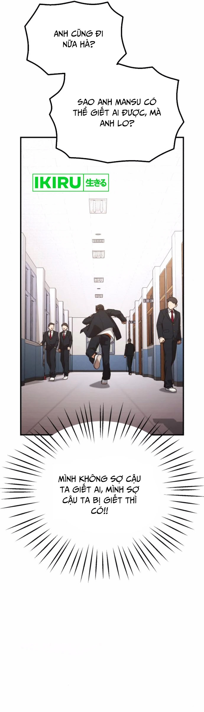 Thiên Tài Bình Dị Chap 28 - Next Chap 29