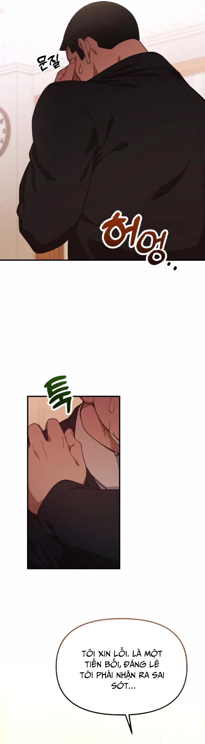 Thiên Tài Bình Dị Chap 28 - Next Chap 29