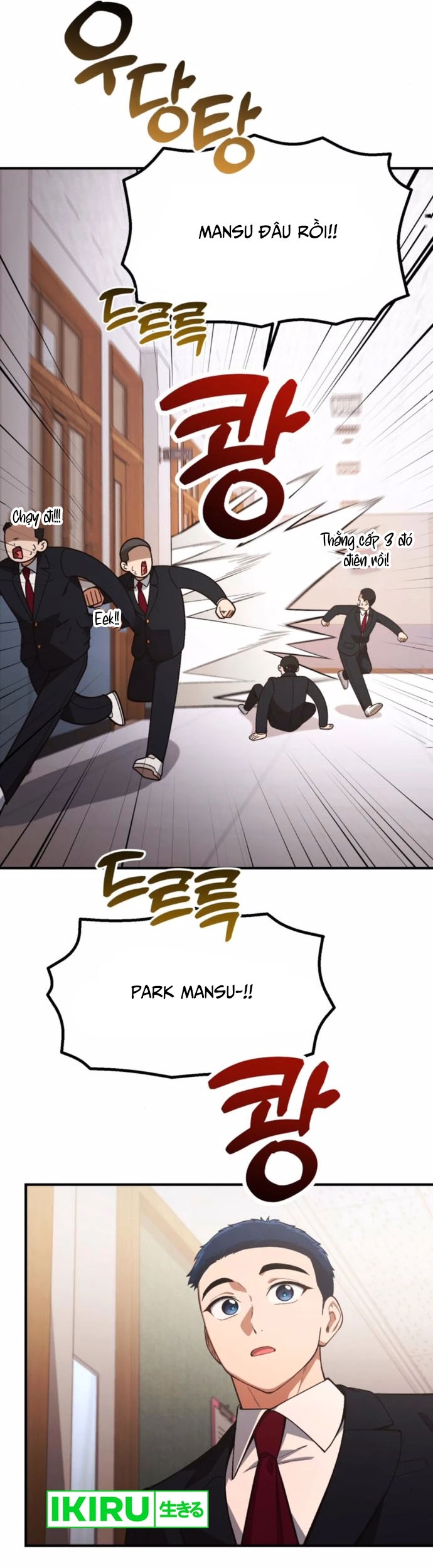 Thiên Tài Bình Dị Chap 28 - Next Chap 29