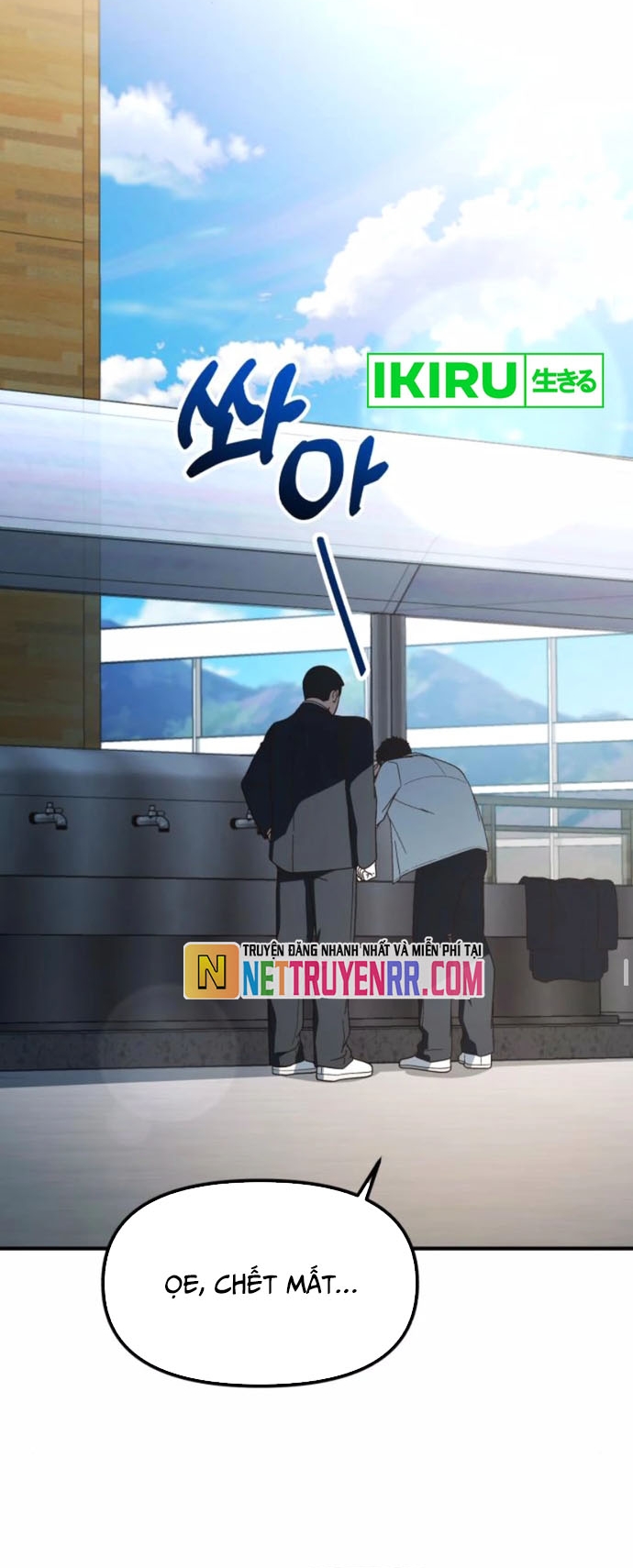 Thiên Tài Bình Dị Chap 28 - Next Chap 29