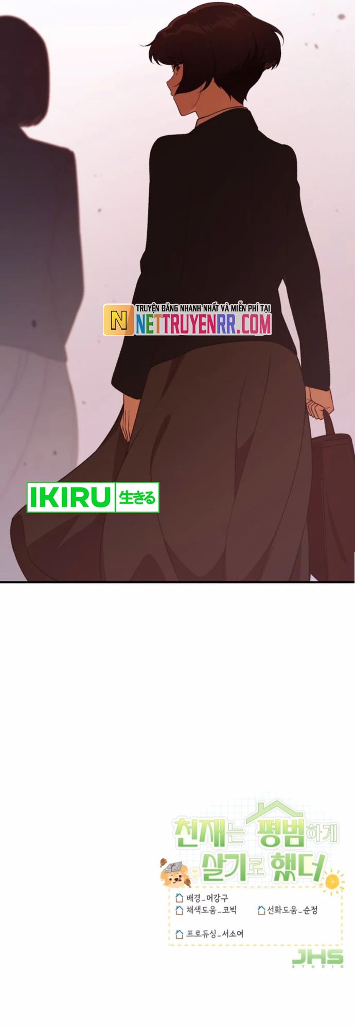 Thiên Tài Bình Dị Chap 28 - Next Chap 29