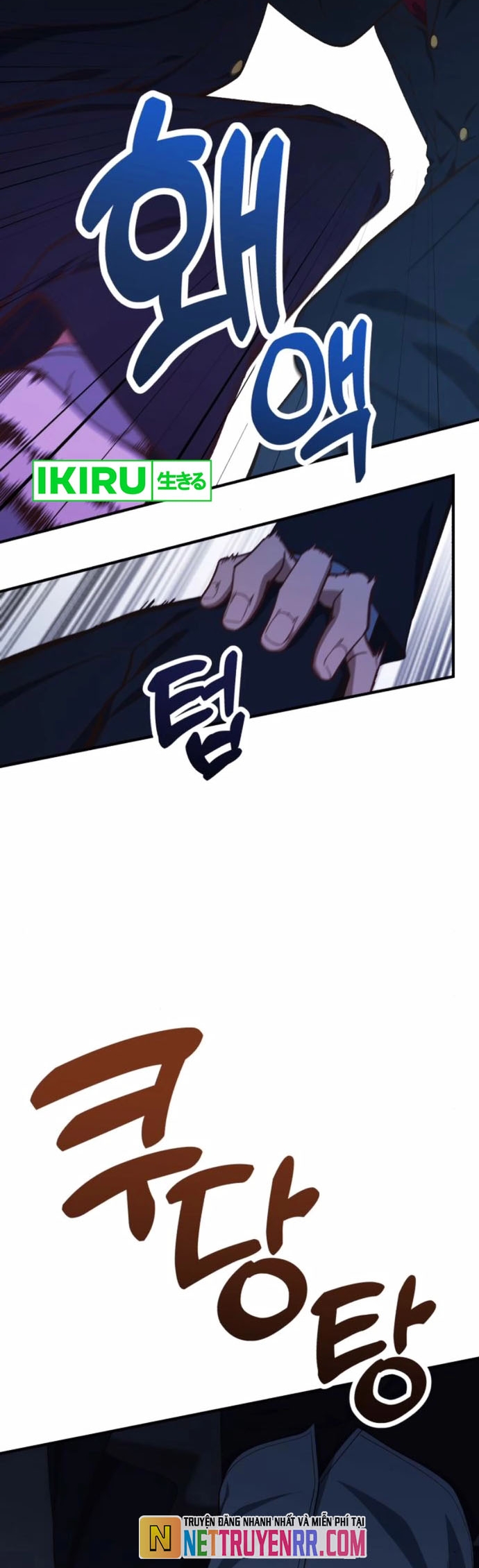 Thiên Tài Bình Dị Chap 28 - Next Chap 29