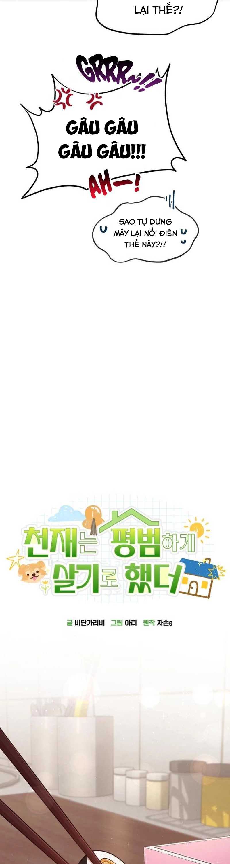 Thiên Tài Bình Dị Chap 3 - Next Chap 4