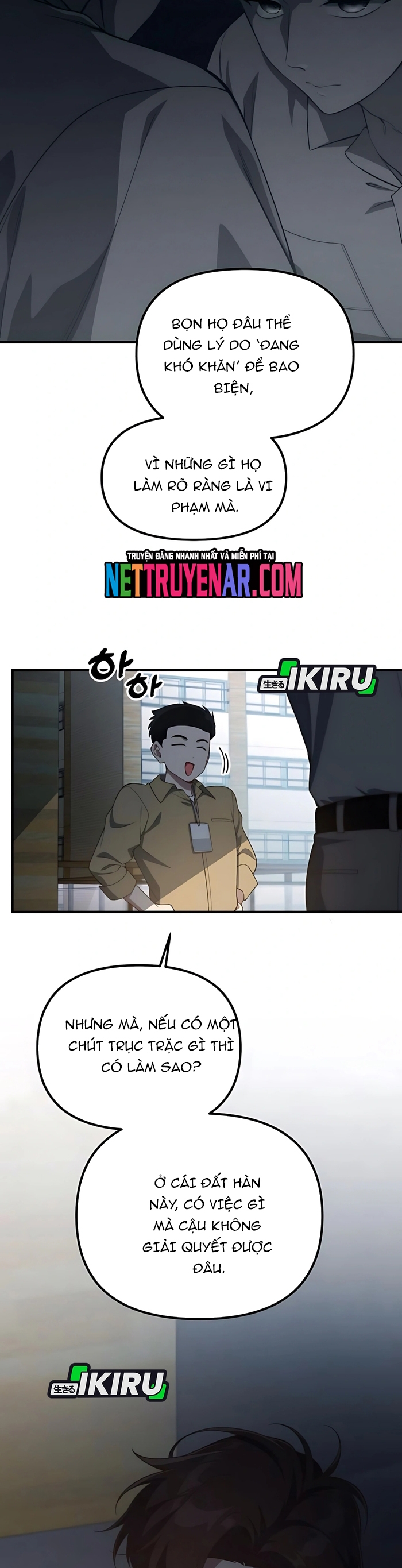 Thiên Tài Bình Dị Chap 34 - Next Chap 35