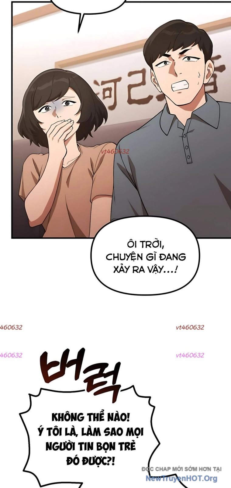 Thiên Tài Bình Dị Chap 35 - Next Chap 36