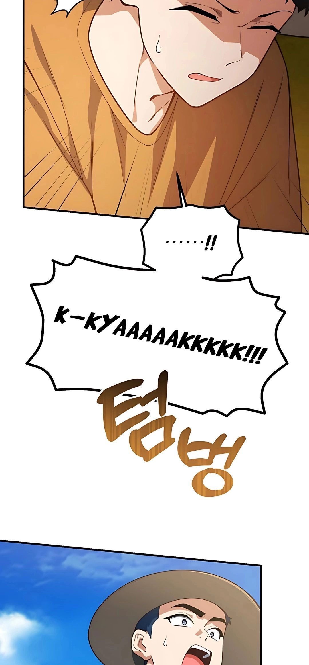 Thiên Tài Bình Dị Chap 37 - Next Chap 38