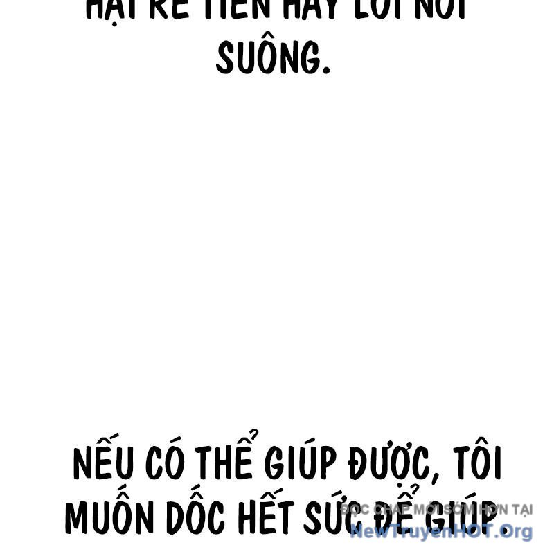 Thiên Tài Bình Dị Chap 38 - Next Chap 39