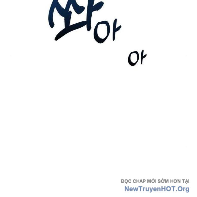 Thiên Tài Bình Dị Chap 38 - Next Chap 39