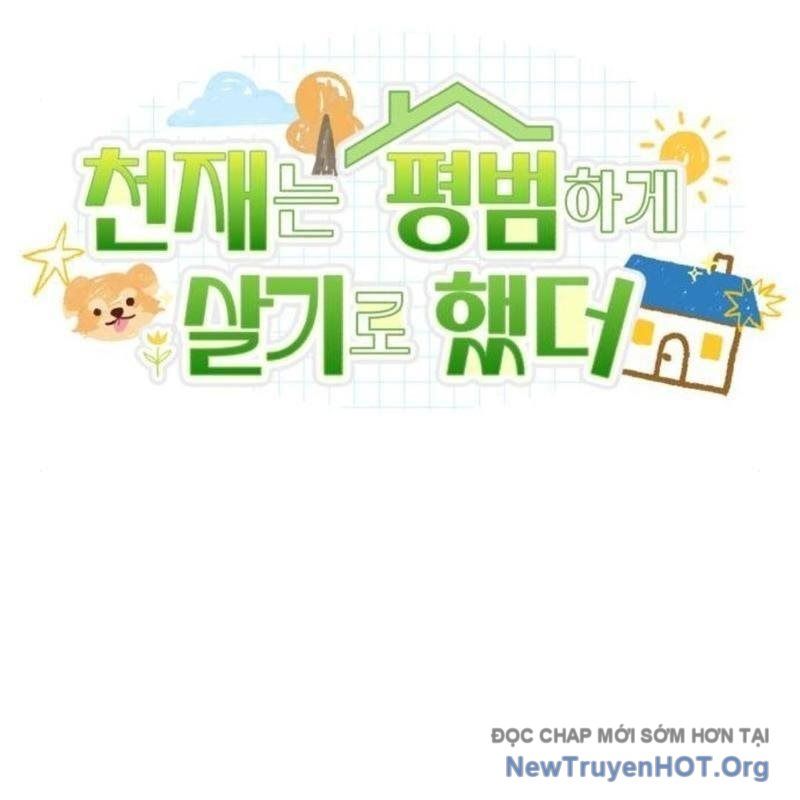 Thiên Tài Bình Dị Chap 38 - Next Chap 39