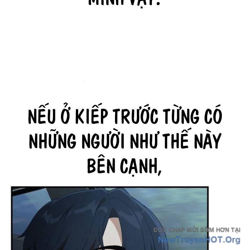 Thiên Tài Bình Dị Chap 39 - Next Chap 40