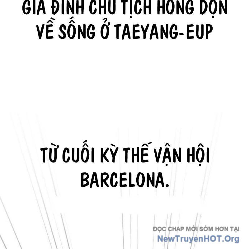 Thiên Tài Bình Dị Chap 39 - Next Chap 40