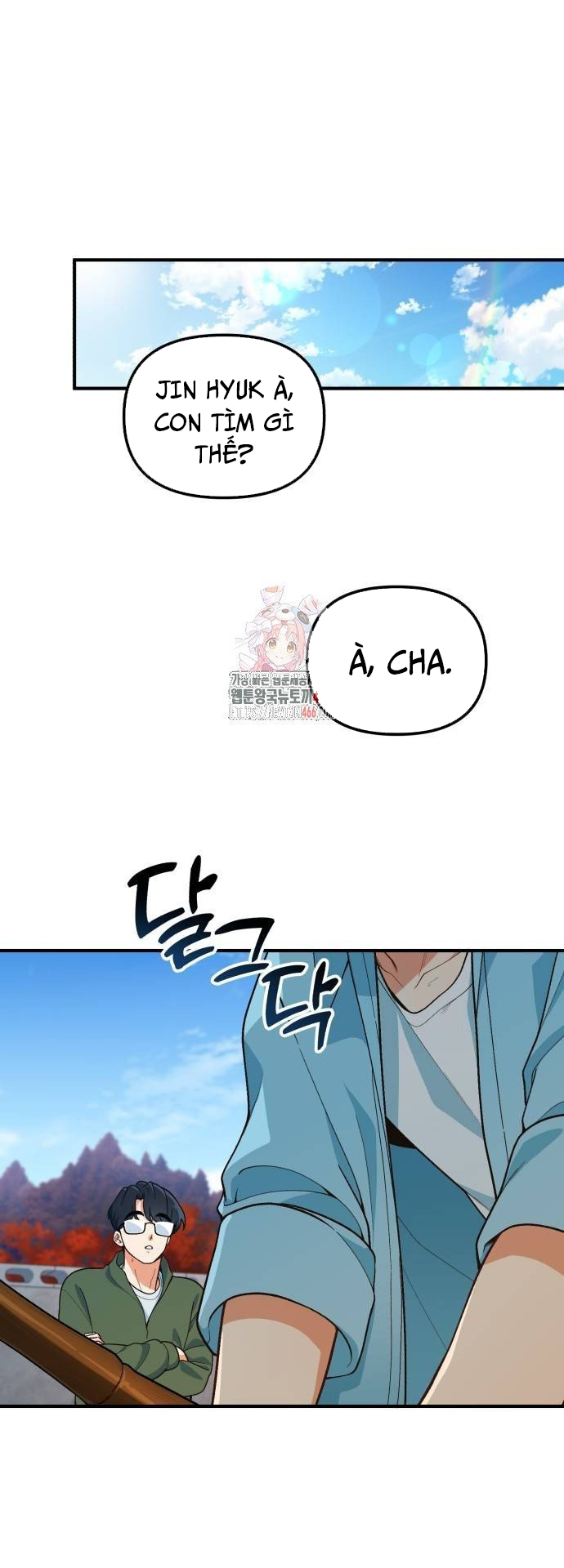 Thiên Tài Bình Dị Chap 4 - Next Chap 5