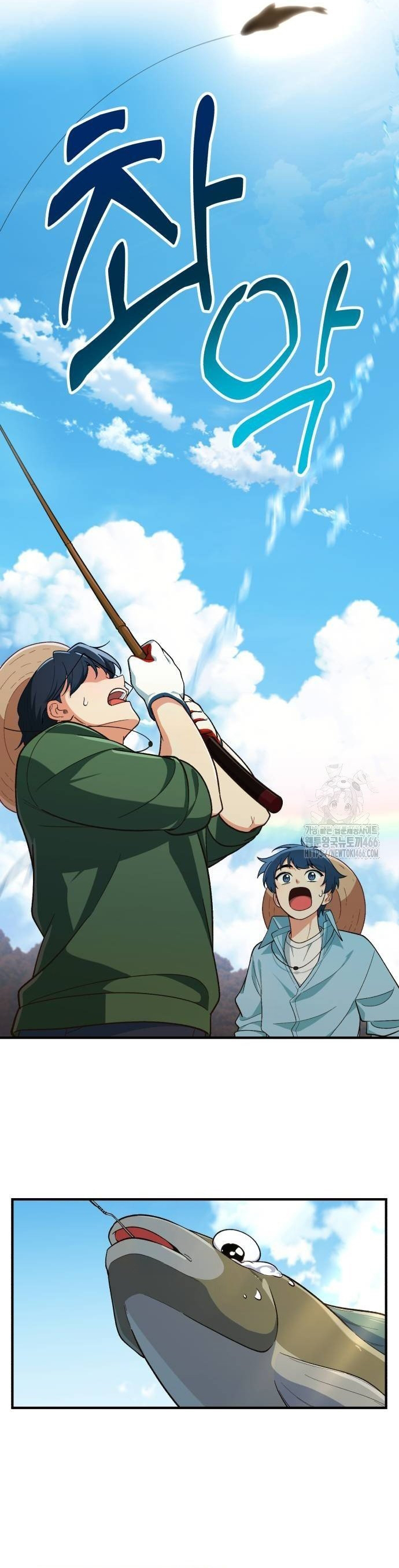 Thiên Tài Bình Dị Chap 4 - Next Chap 5