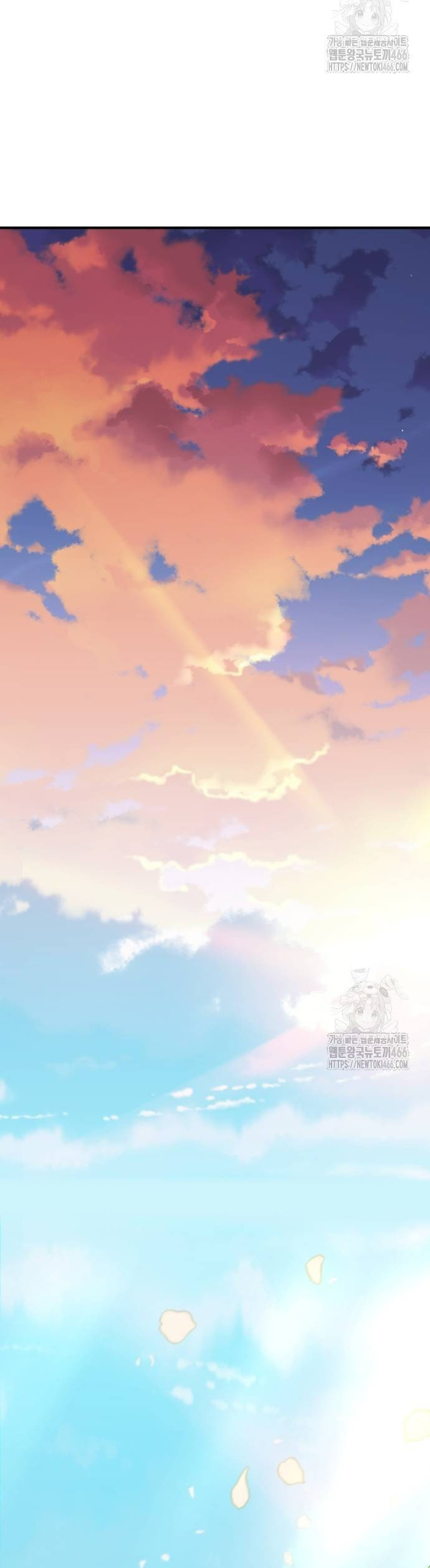 Thiên Tài Bình Dị Chap 4 - Next Chap 5