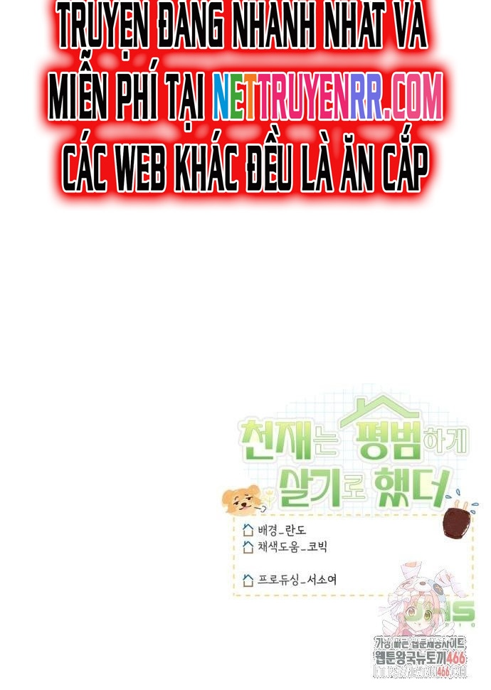 Thiên Tài Bình Dị Chap 5 - Next Chap 6