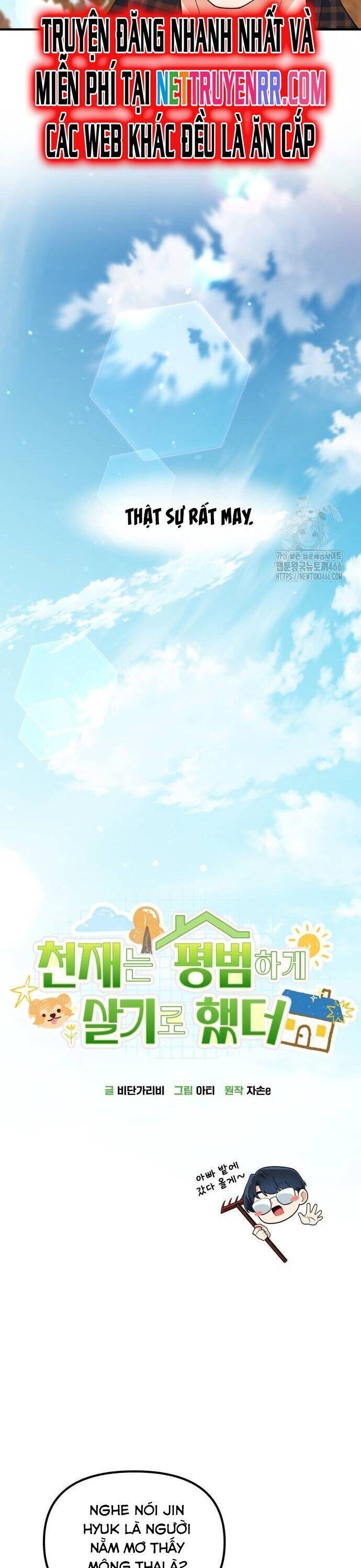 Thiên Tài Bình Dị Chap 5 - Next Chap 6