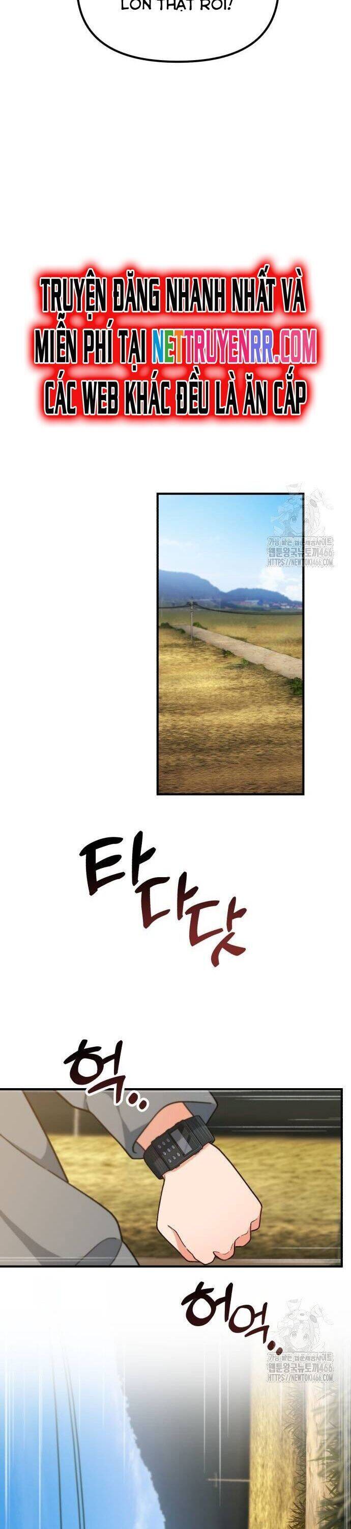 Thiên Tài Bình Dị Chap 5 - Next Chap 6