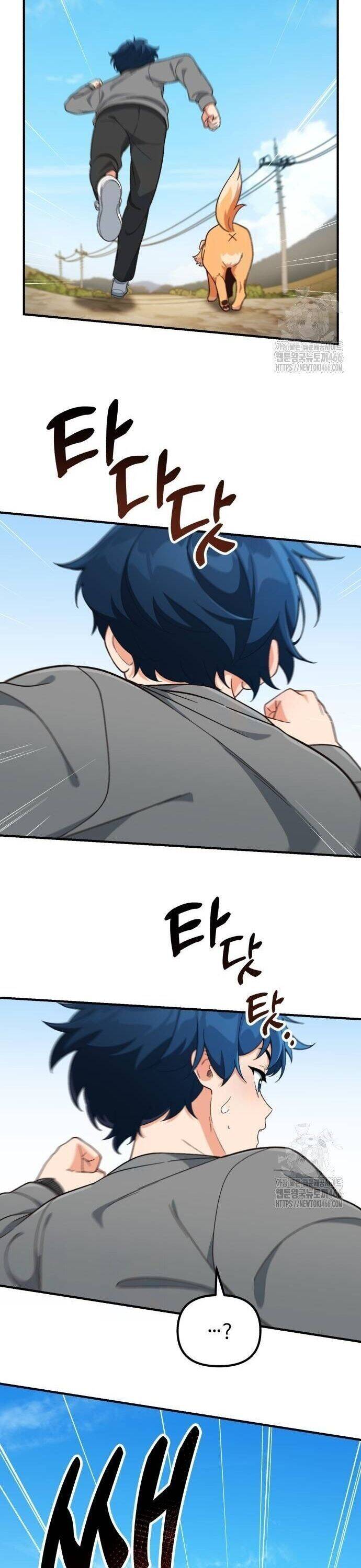 Thiên Tài Bình Dị Chap 5 - Next Chap 6