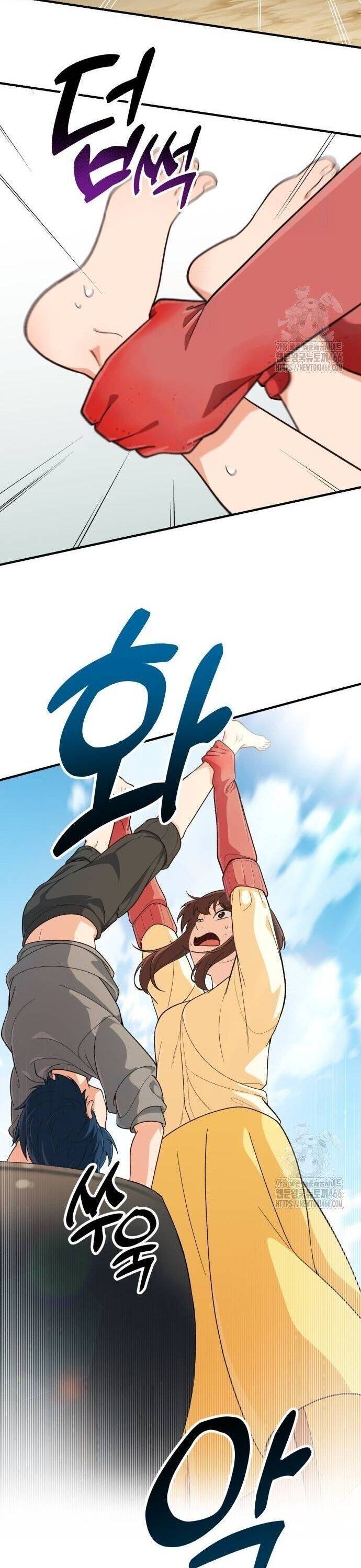 Thiên Tài Bình Dị Chap 5 - Next Chap 6