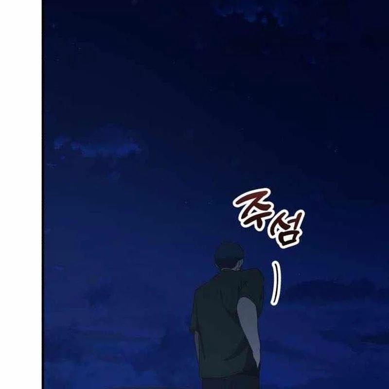 Thiên Tài Bình Dị Chap 50 - Next Chap 51