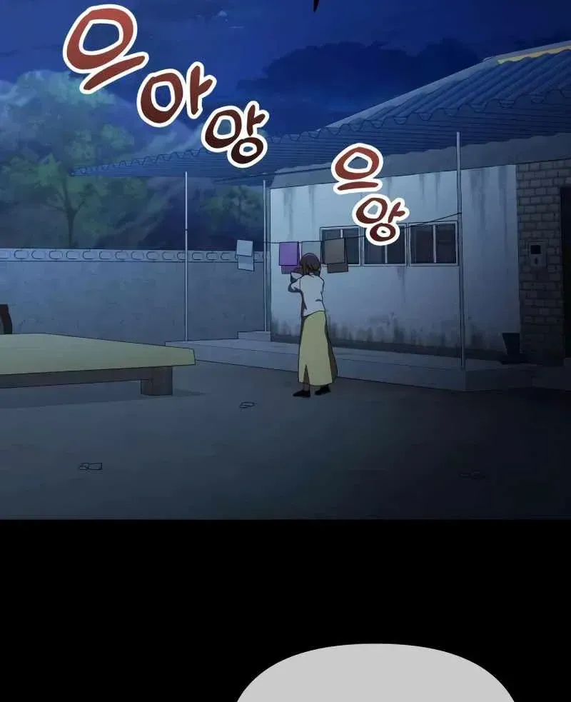 Thiên Tài Bình Dị Chap 61 - Next Chap 62