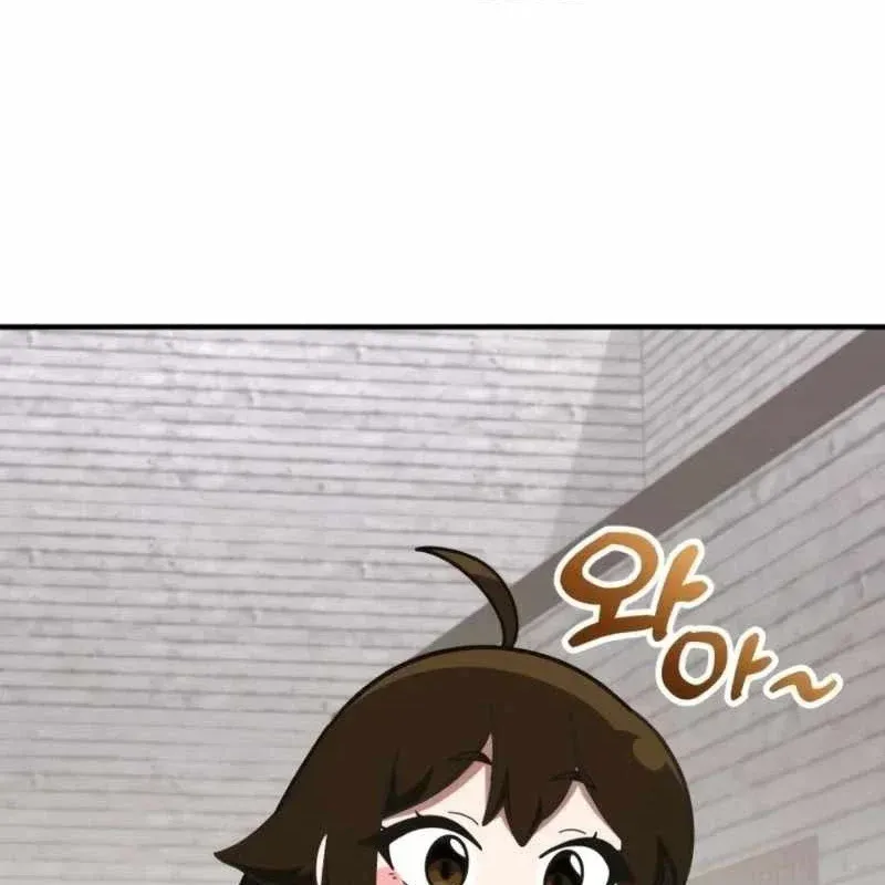 Thiên Tài Bình Dị Chap 62 - Next Chap 63