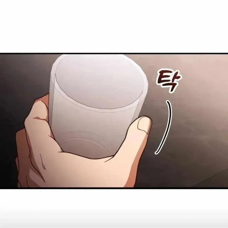 Thiên Tài Bình Dị Chap 62 - Next Chap 63