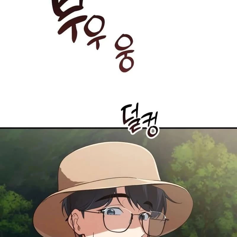 Thiên Tài Bình Dị Chap 9 - Next Chap 10