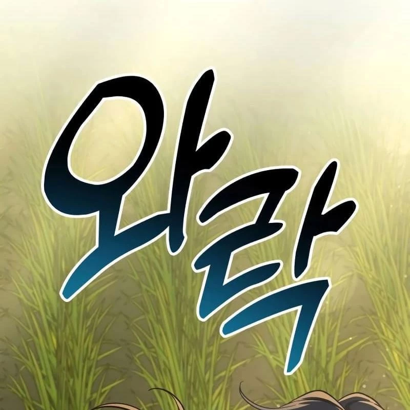 Thiên Tài Bình Dị Chap 9 - Next Chap 10