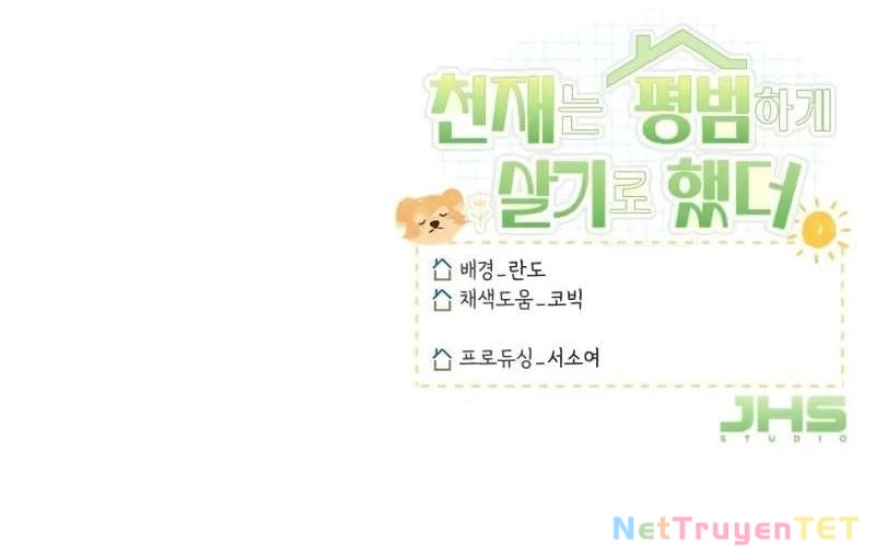 Thiên Tài Bình Dị Chap 9 - Next Chap 10