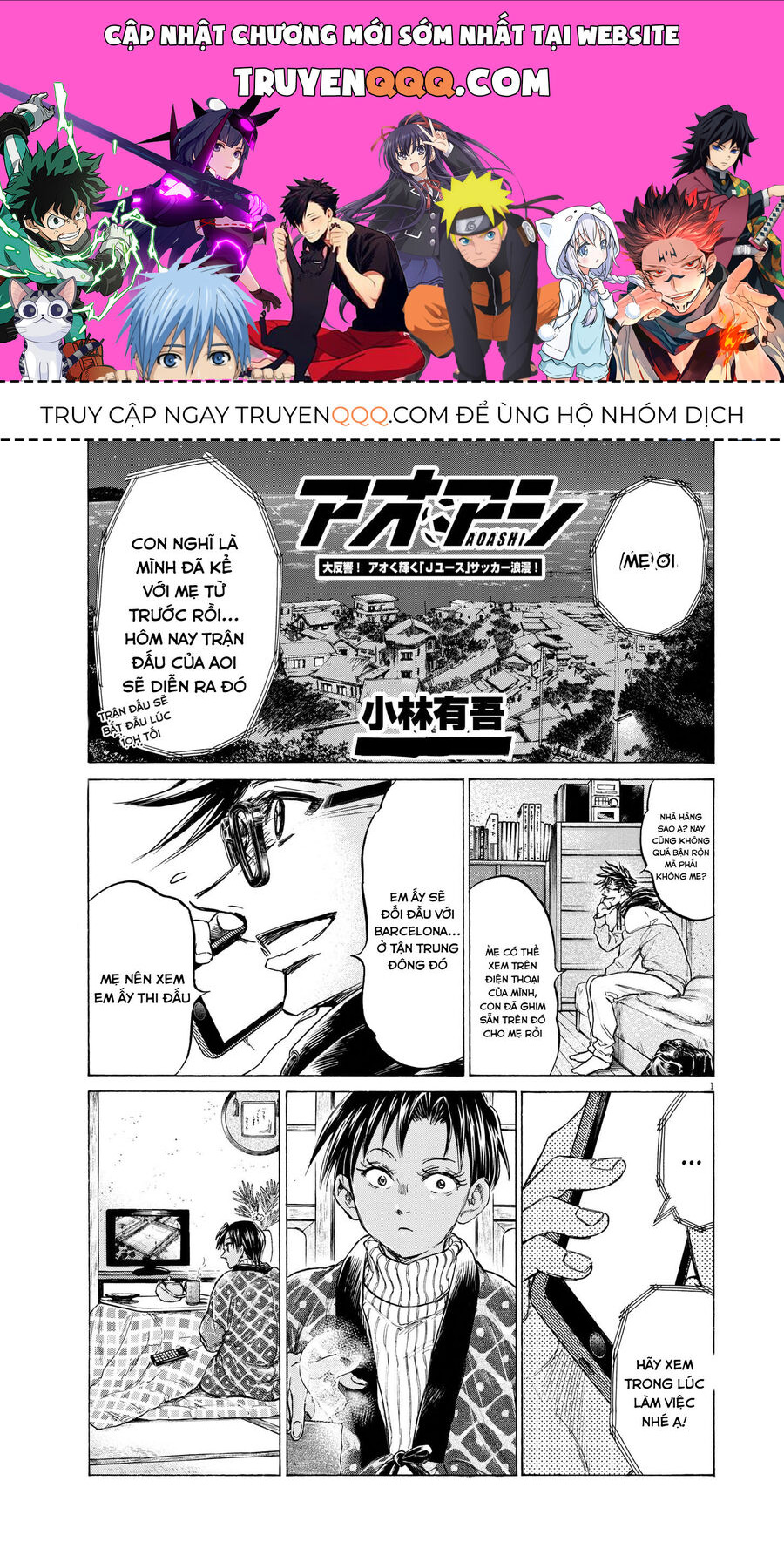 Truyện tranh online