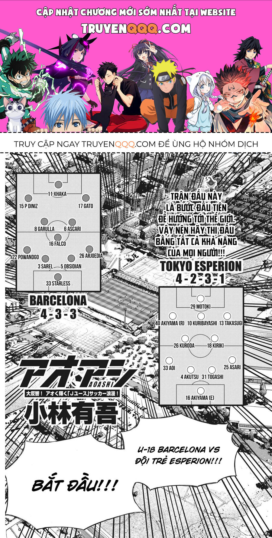 Truyện tranh online