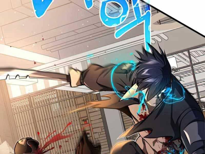 Thiên Tài Của Dòng Dõi Độc Nhất Vô Nhị Chap 0 - Next Chap 1