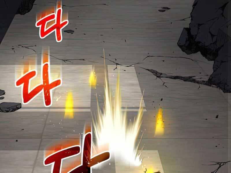 Thiên Tài Của Dòng Dõi Độc Nhất Vô Nhị Chap 0 - Next Chap 1