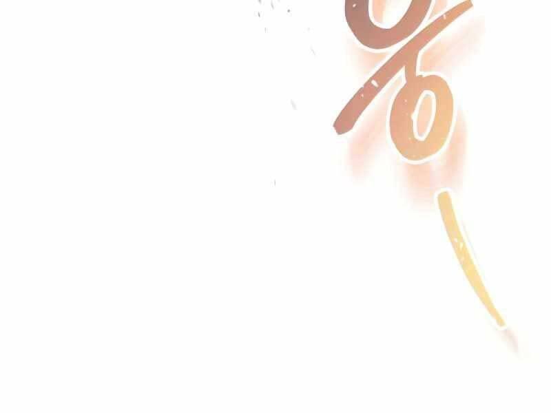 Thiên Tài Của Dòng Dõi Độc Nhất Vô Nhị Chap 0 - Next Chap 1