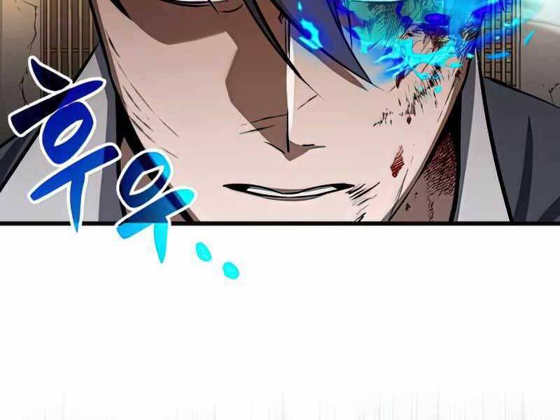 Thiên Tài Của Dòng Dõi Độc Nhất Vô Nhị Chap 0 - Next Chap 1