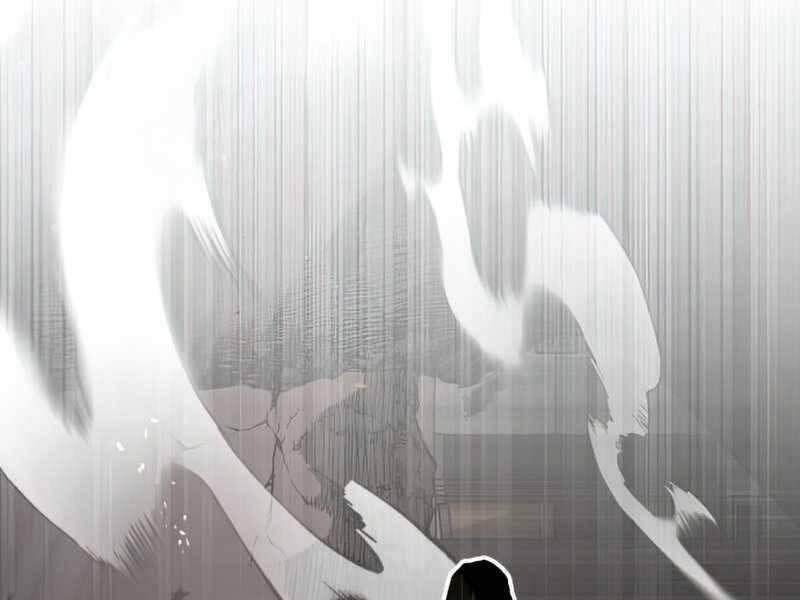 Thiên Tài Của Dòng Dõi Độc Nhất Vô Nhị Chap 0 - Next Chap 1