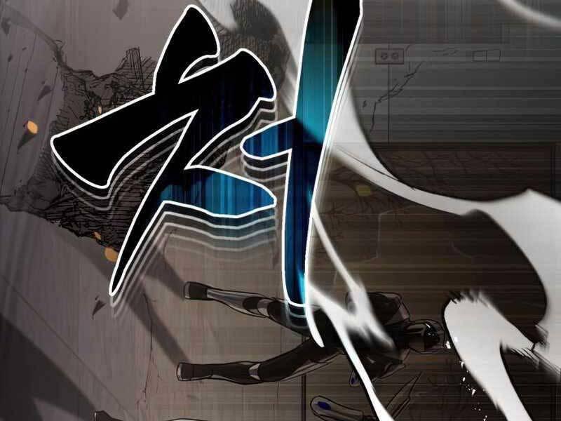 Thiên Tài Của Dòng Dõi Độc Nhất Vô Nhị Chap 0 - Next Chap 1