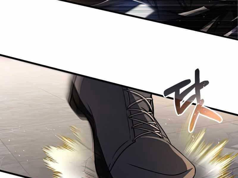 Thiên Tài Của Dòng Dõi Độc Nhất Vô Nhị Chap 0 - Next Chap 1