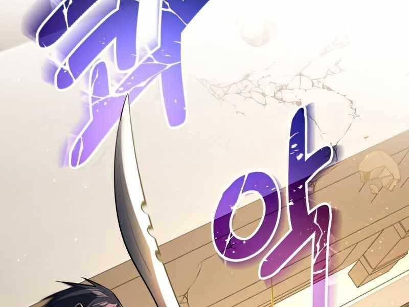 Thiên Tài Của Dòng Dõi Độc Nhất Vô Nhị Chap 0 - Next Chap 1