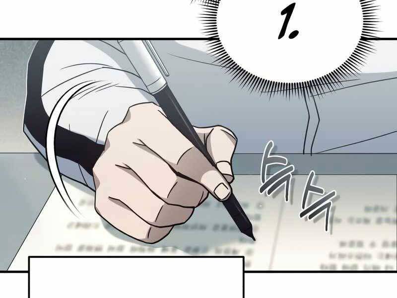 Thiên Tài Của Dòng Dõi Độc Nhất Vô Nhị Chap 10 - Next Chap 11