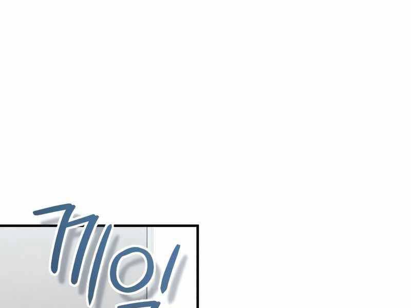 Thiên Tài Của Dòng Dõi Độc Nhất Vô Nhị Chap 10 - Next Chap 11