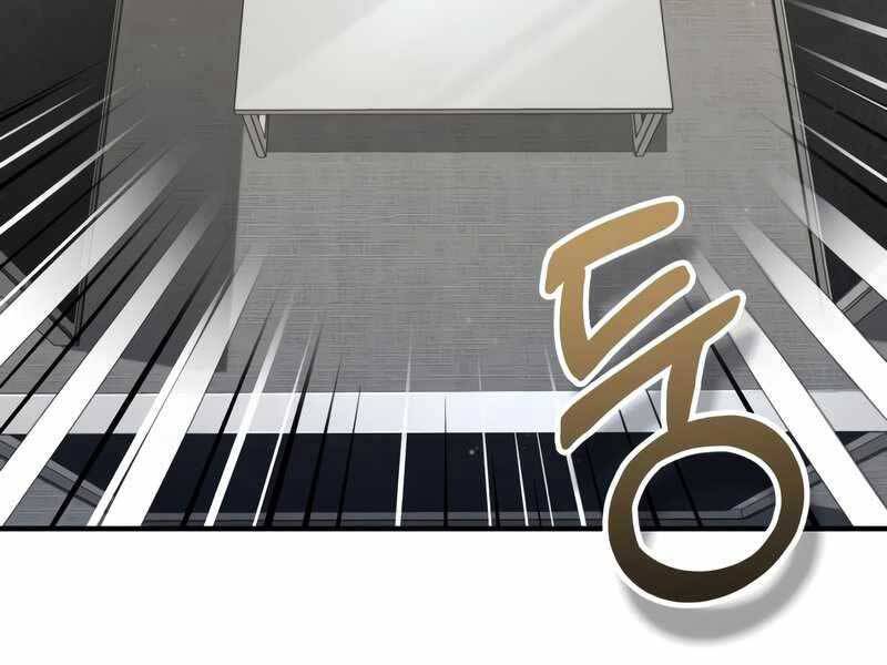 Thiên Tài Của Dòng Dõi Độc Nhất Vô Nhị Chap 10 - Next Chap 11