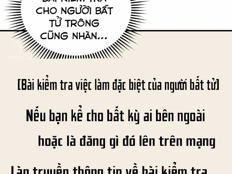 Thiên Tài Của Dòng Dõi Độc Nhất Vô Nhị Chap 10 - Next Chap 11