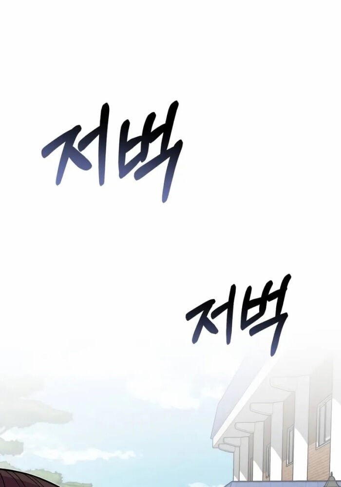 Thiên Tài Của Dòng Dõi Độc Nhất Vô Nhị Chap 100 - Next Chap 101