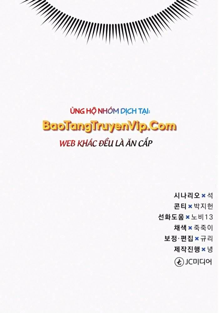 Thiên Tài Của Dòng Dõi Độc Nhất Vô Nhị Chap 100 - Next Chap 101