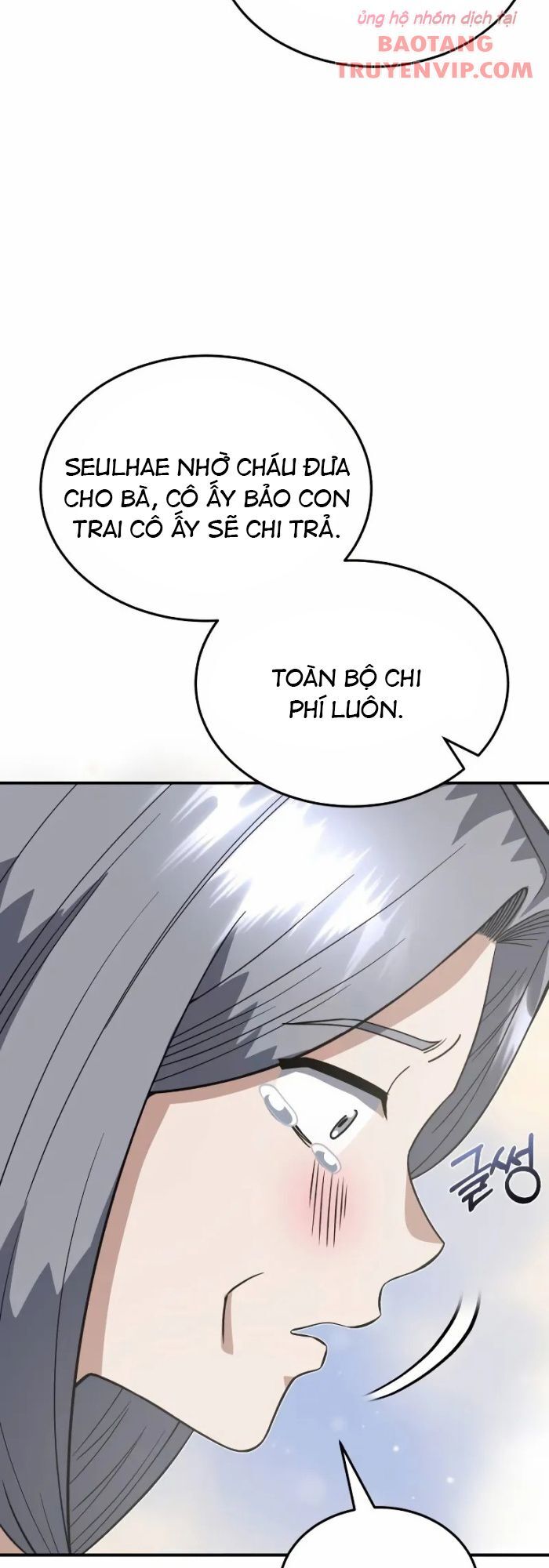 Thiên Tài Của Dòng Dõi Độc Nhất Vô Nhị Chap 102 - Next Chap 103