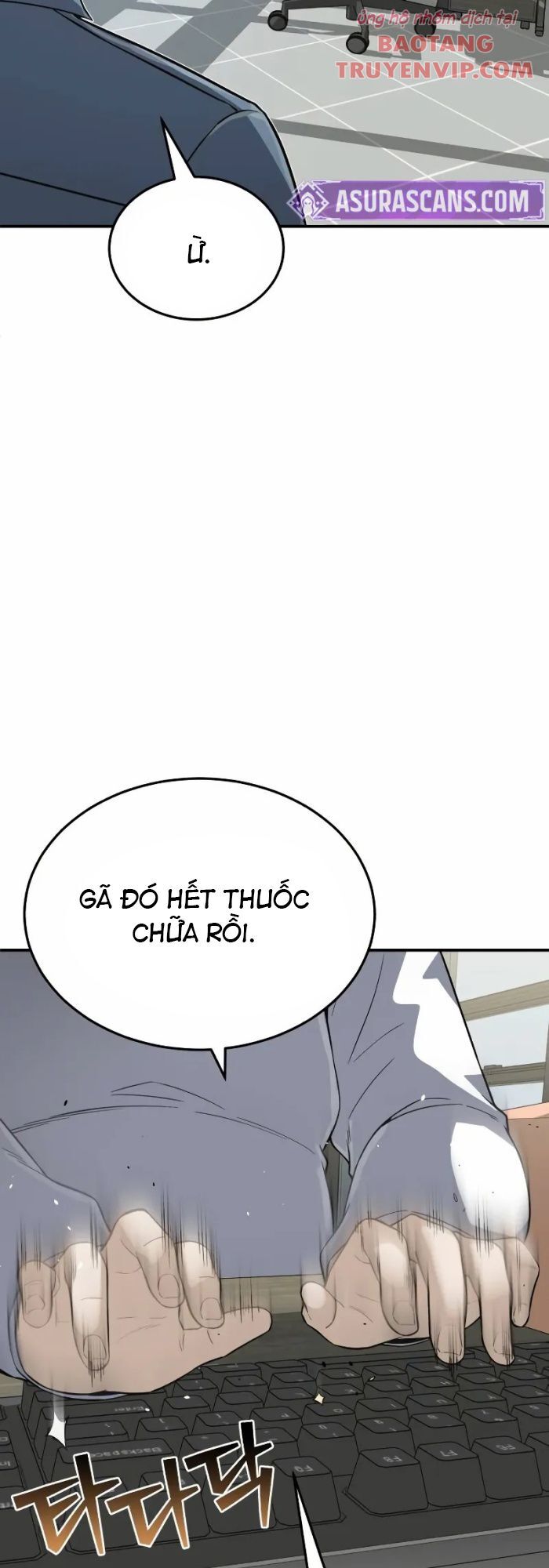 Thiên Tài Của Dòng Dõi Độc Nhất Vô Nhị Chap 102 - Next Chap 103